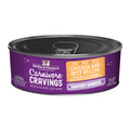Carnivore Cravings Savory Shreds Chicken & Beef Recipe