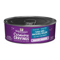 Carnivore Cravings Savory Shreds Tuna & Mackerel Recipe