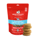 Dandy Lamb Freeze-Dried Raw Dinner Patties