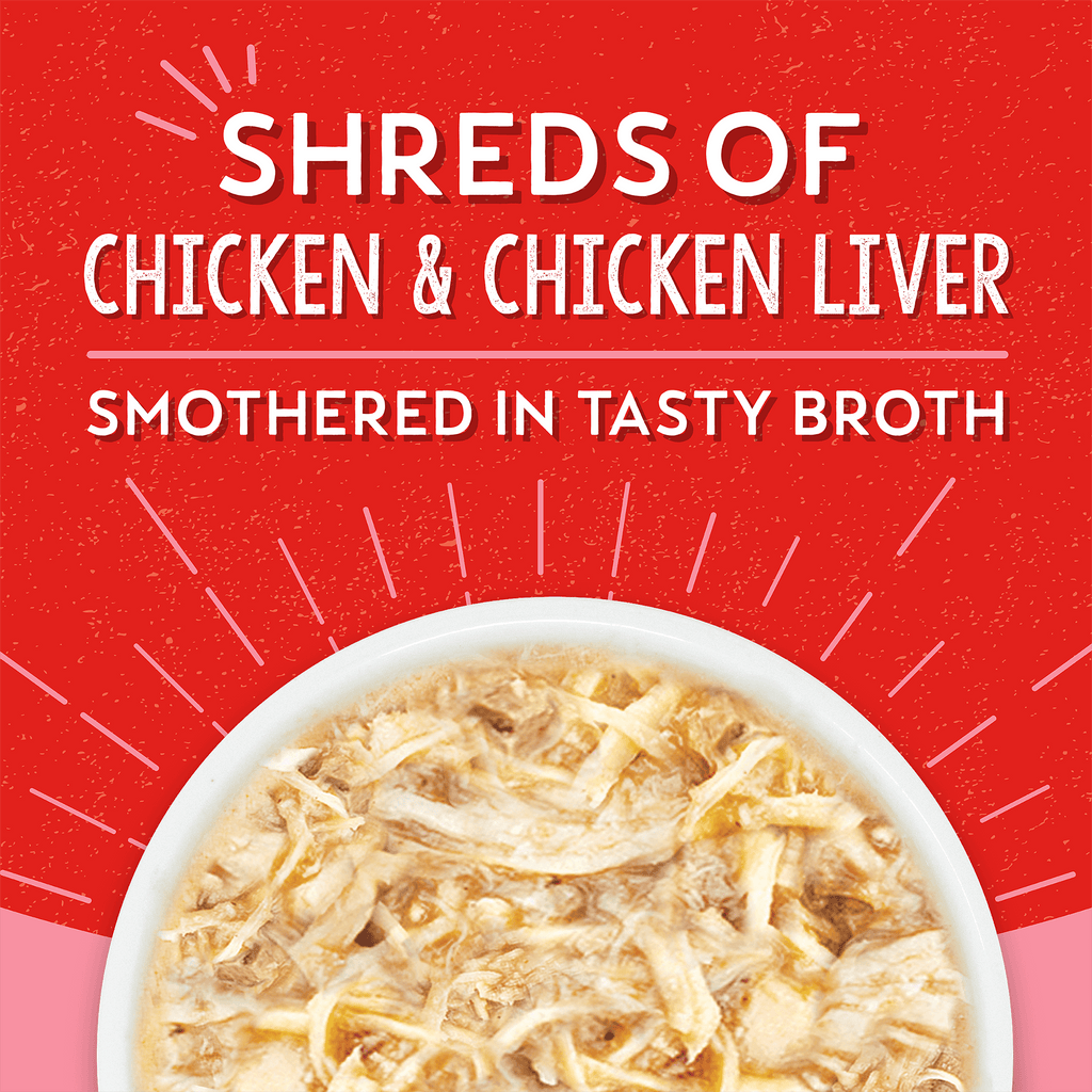 Lil' Bites Savory Stews Chicken & Chicken Liver Dinner in Broth